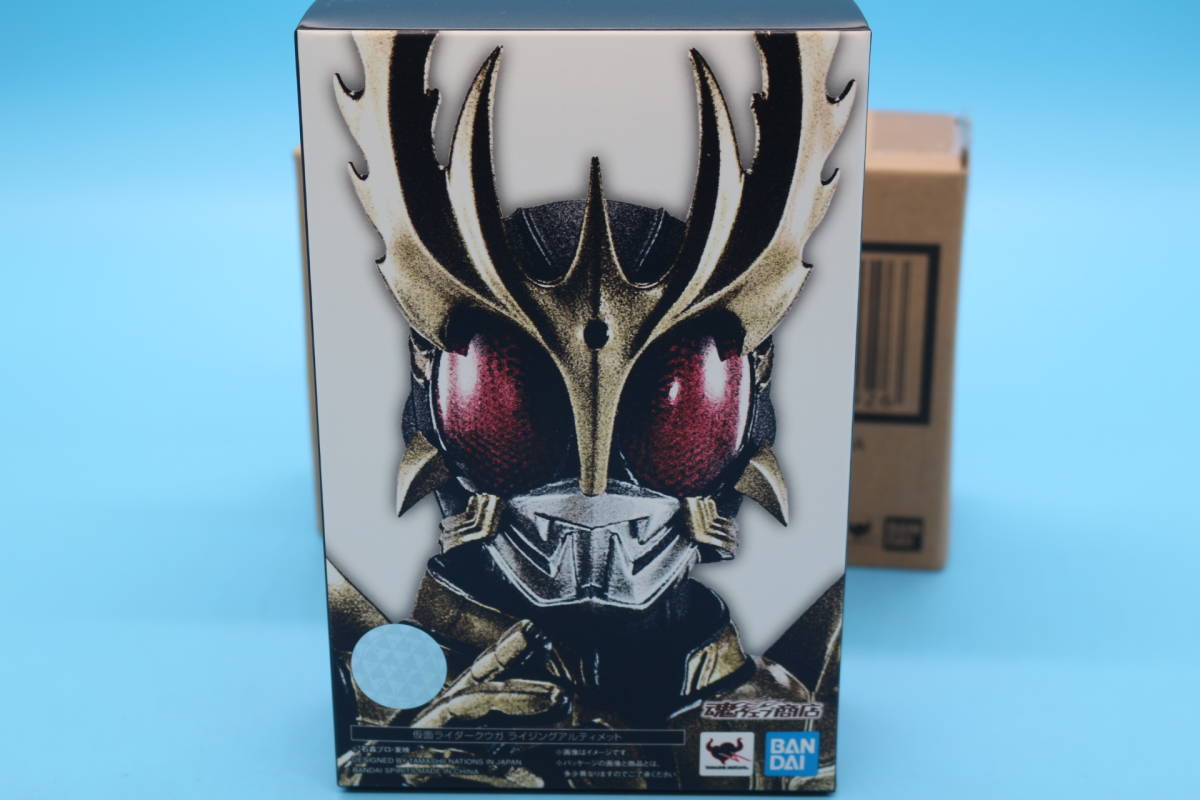 30-5 [未開封]S.H.Figuarts 真骨彫製法 仮面ライダークウガ ライジング 