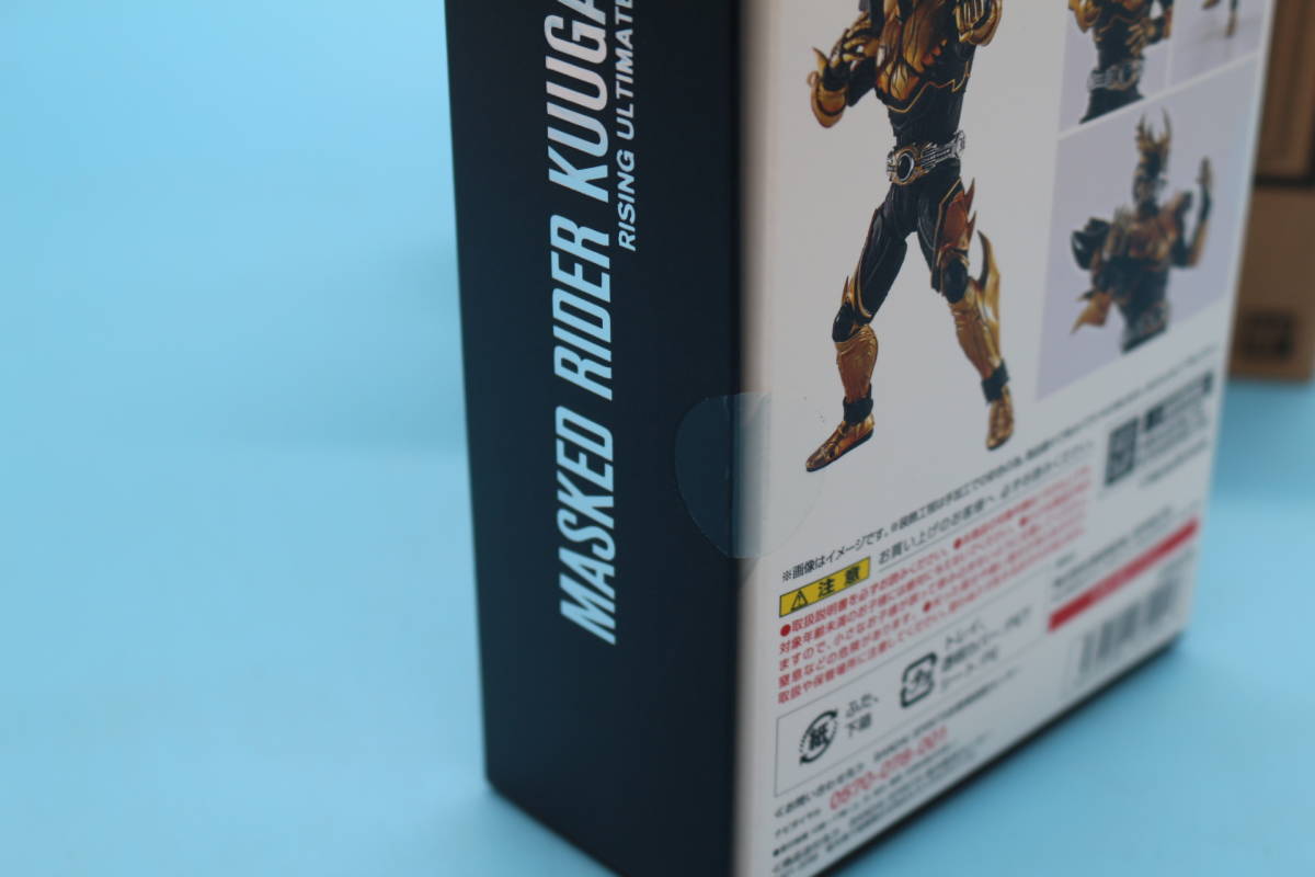 30-5 [未開封]S.H.Figuarts 真骨彫製法 仮面ライダークウガ ライジング 