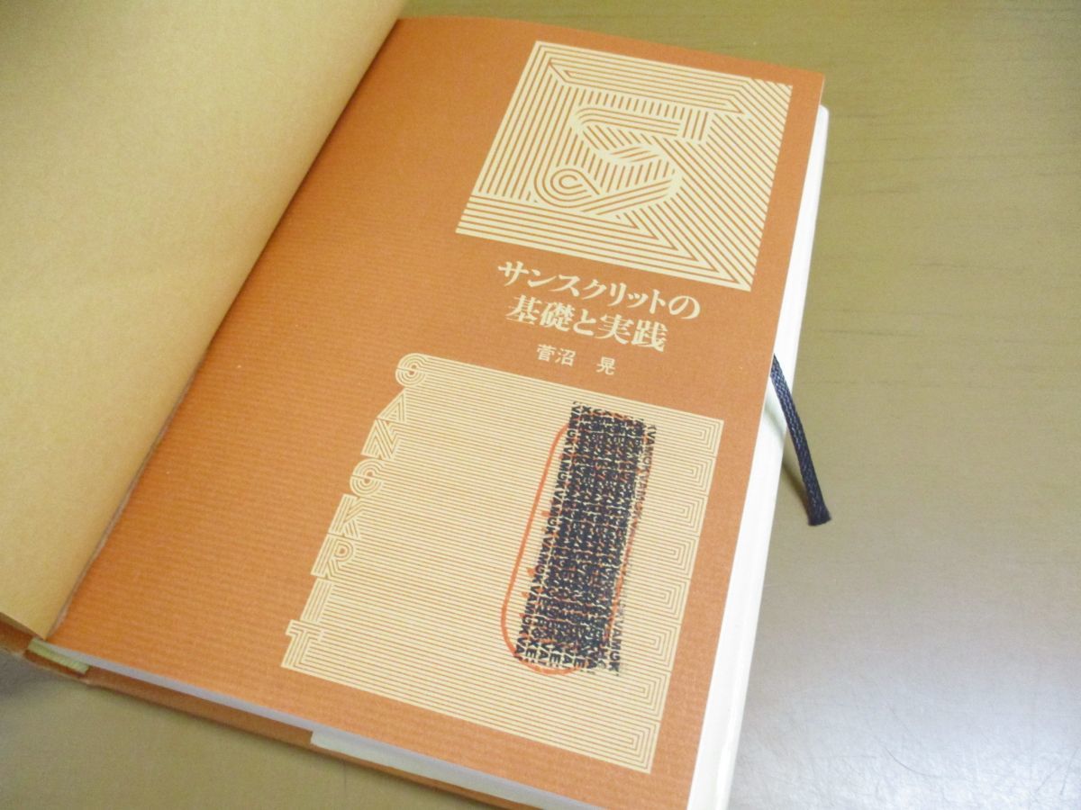 □01)同梱不可色々な文庫本 まとめ売り約105冊大量セット 増刊 01)同梱