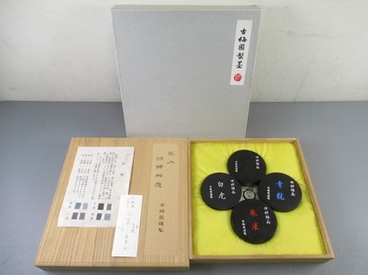 ZI383[古梅園，風水，四神相応]1セット (検和墨唐墨古墨明