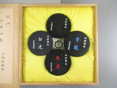 古梅園 四神相應 墨 超高品質の販売 古梅園 四神相應 墨 【公式通販】