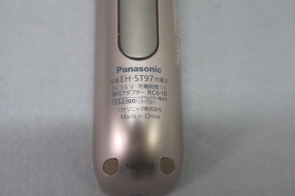 ジャンク品＞Panasonic イオンエフェクター EH-ST97 美顔器