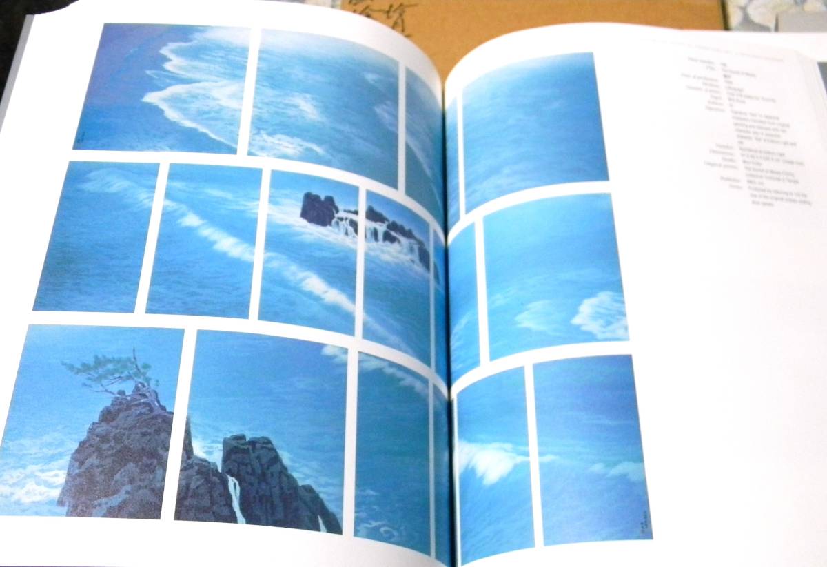 超激得，本物保証 東山魁夷 全版画集 英語版 輸送箱あり 難有り 日本語解説付 東山すみ子著 2000年発行(画集)｜売買されたオークション情報、yahooの商品情報をアーカイブ公開 - オークファン 画集