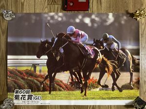 JRA ディープインパクト ポスター「競馬の神様さえ、歓声をあげたに