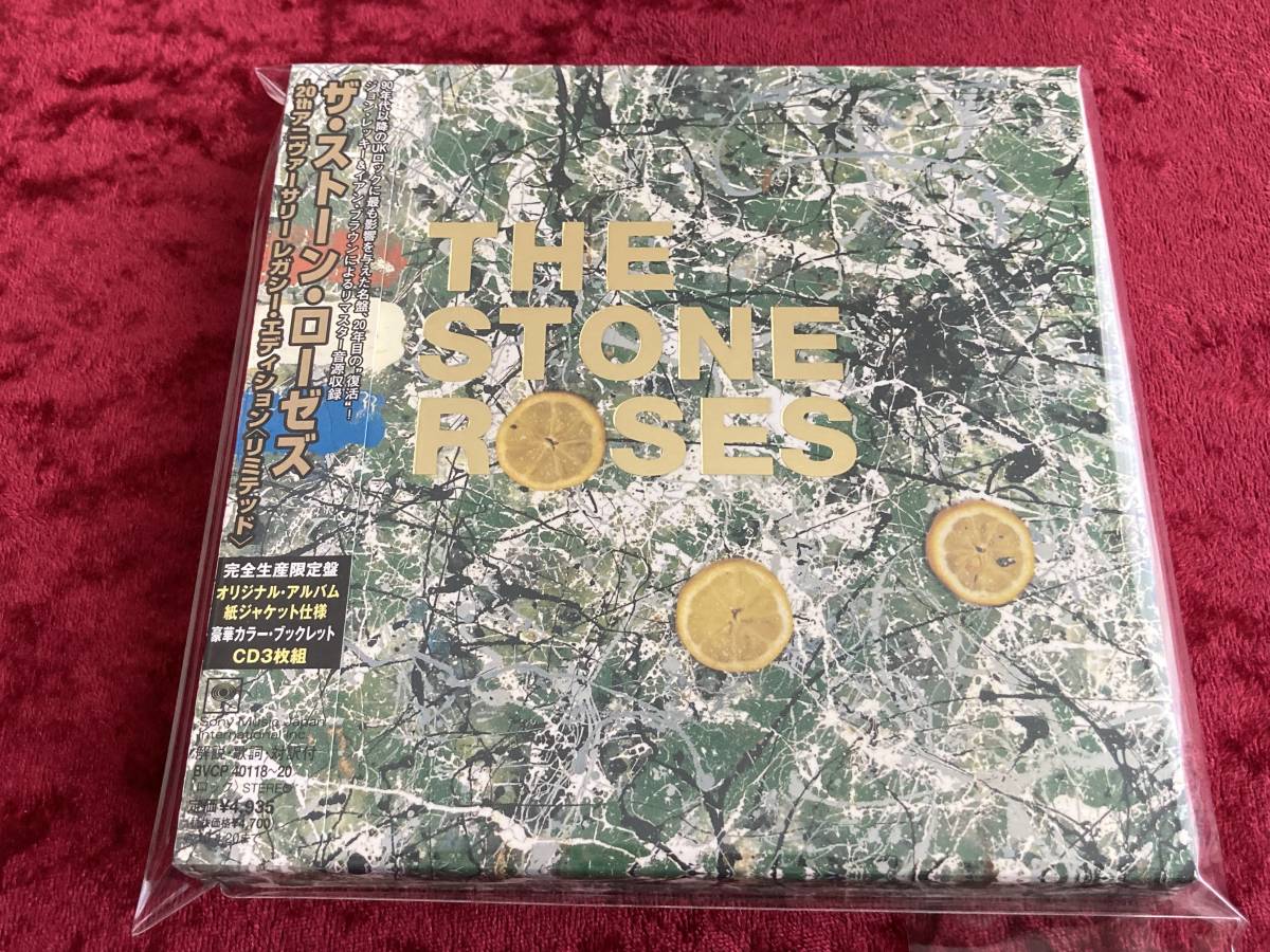 CD The Stone Roses/20th Anniversary Legacy Edition 20th アニヴァー