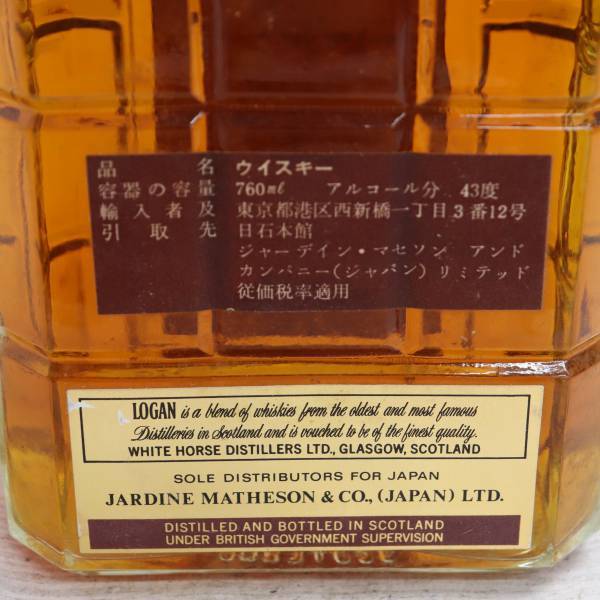 デラックス ローガン LOGAN ホワイトホース - LuxeWhite 超希少