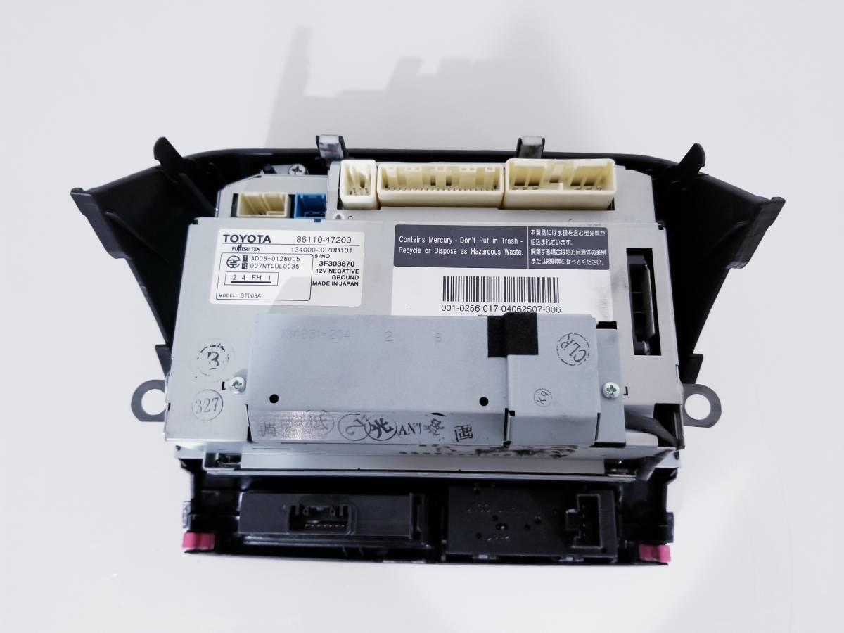 トヨタ プリウス NHW20 純正 HDDマルチナビモニター 86110-47200 確認 