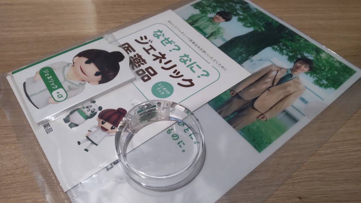 羽生結弦さんプロローグ入場限定グッズ プロローグ 羽生結弦さん、単独