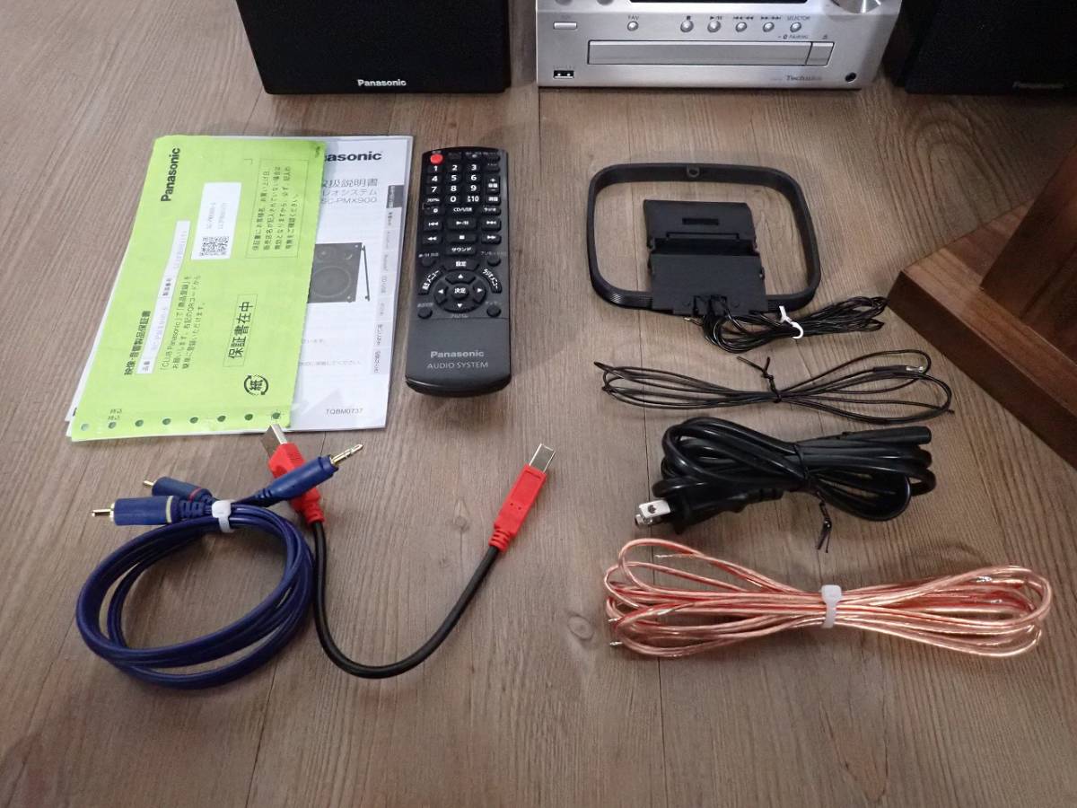 中古美品 CDステレオシステム Panasonic SC-PMX900 SA-PMX900 SB