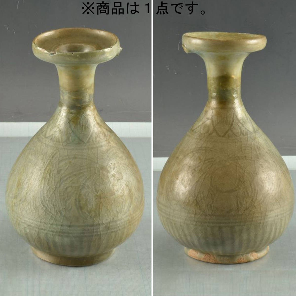 中国 C09757 壷型青磁花入 666g：真作 磁州窯 青花 蓋付き壷