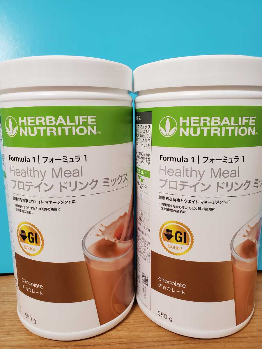 ハーバライフ フォーミュラ1 Herbalife 公式通販 | フォーミュラ1