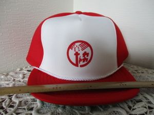 帽子 農協のヤフオク の相場 価格を見る ヤフオク の帽子 農協のオークション売買情報は15件が掲載されています