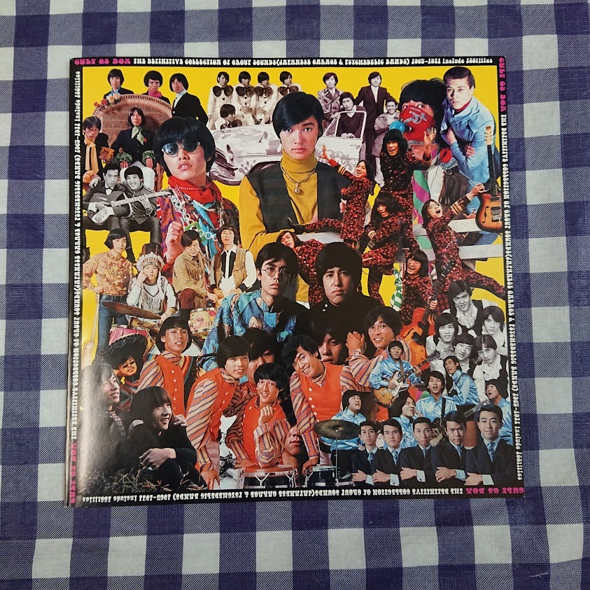 CD 【】CULT GS BOX（6枚組）オムニバス［CD］