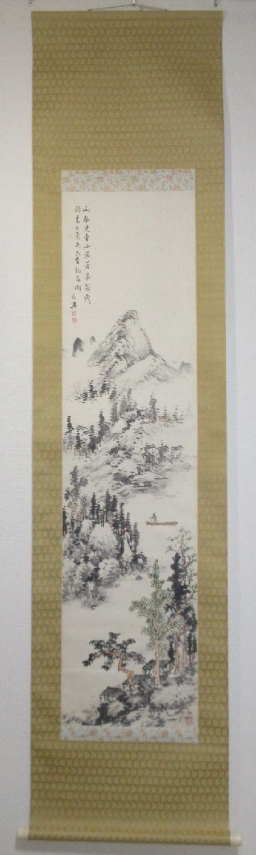 B8339 小室翠雲【淡彩山水画讃 長興落款 日本画 群馬館林】