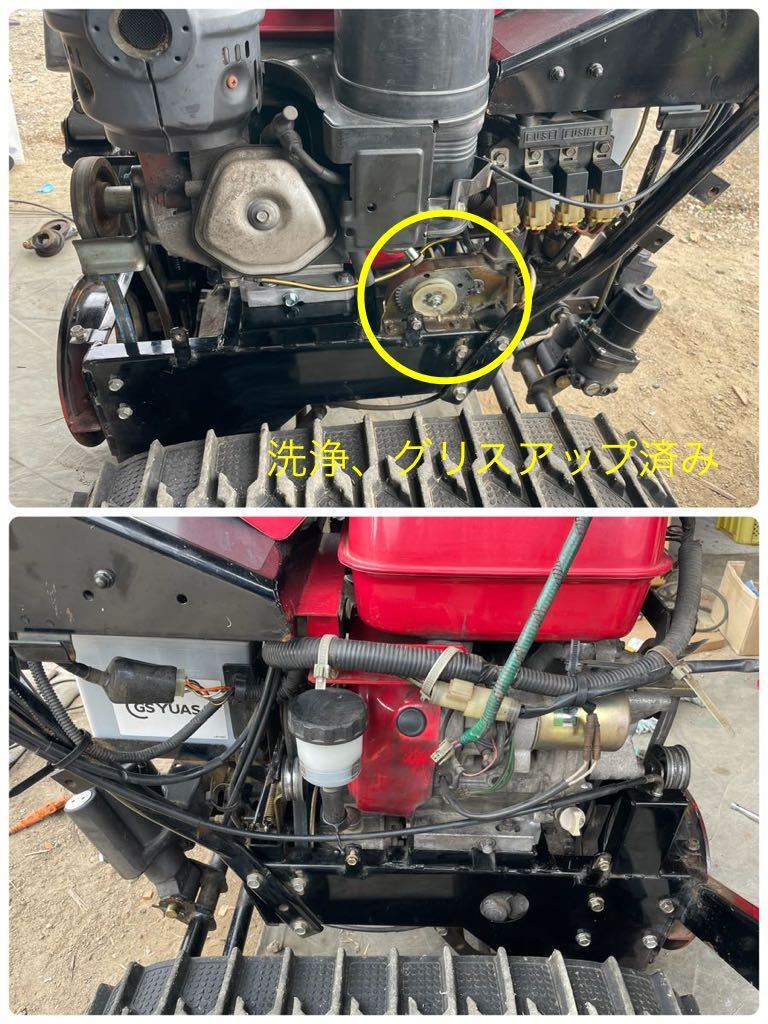 実働車 【分解整備済み】ローリング付き ホンダ 除雪機 スノーラ HS1180Z