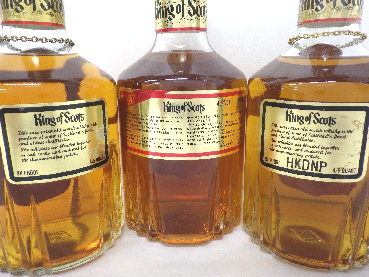 古酒 未開栓 3本セット King of Scots キング オブ スコッツ RARE