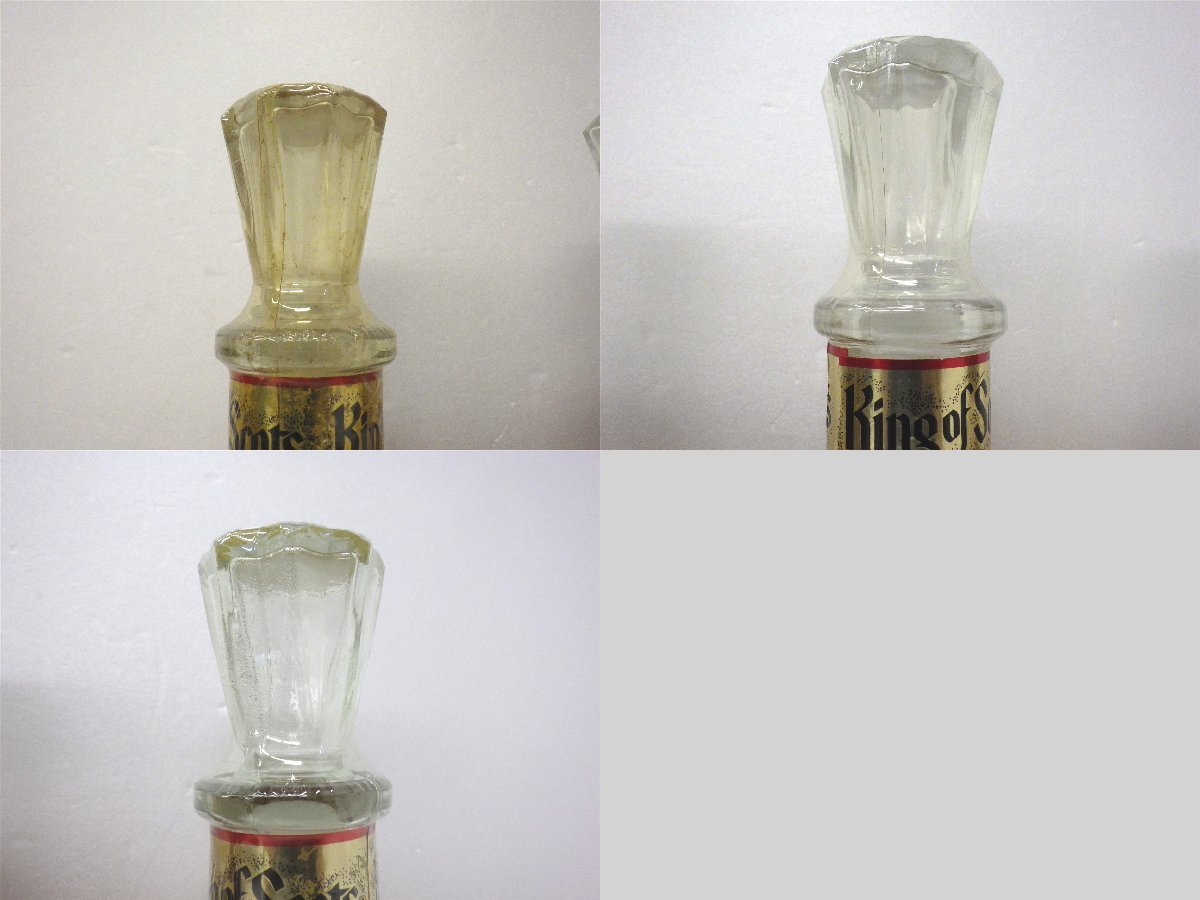 古酒 未開栓 3本セット King of Scots キング オブ スコッツ RARE