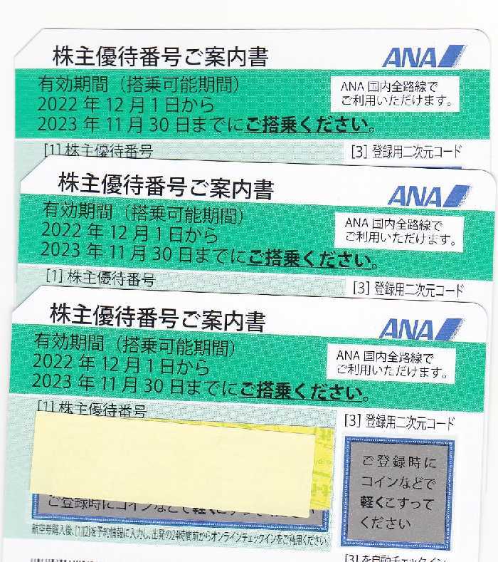 g1161799173.1