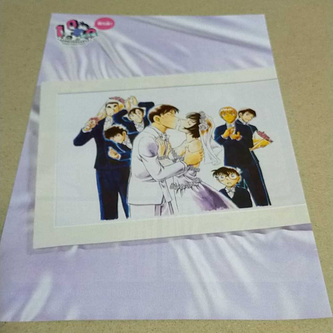 劇場版『名探偵コナン ハロウィンの花嫁』佐藤刑事×高木刑事