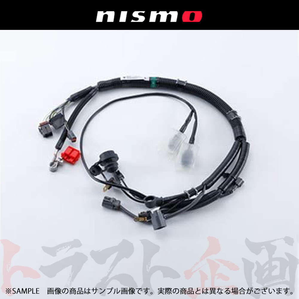 ニスモ NISMO ヘリテージ | ハーネス ホーンハーネス R32スカイライン