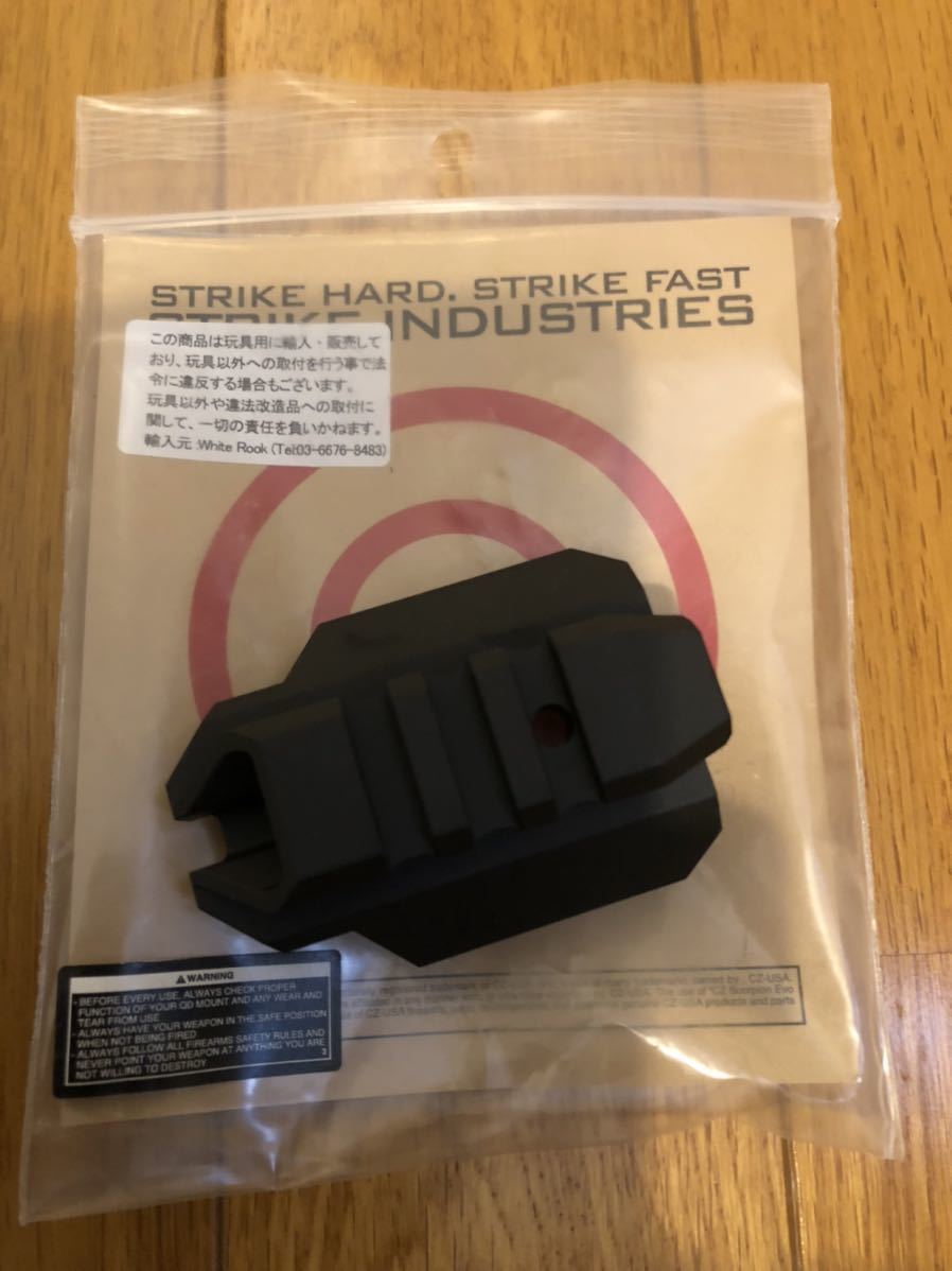 STRIKE INDUSTRIES スコーピオンevo3 ストックアダプター
