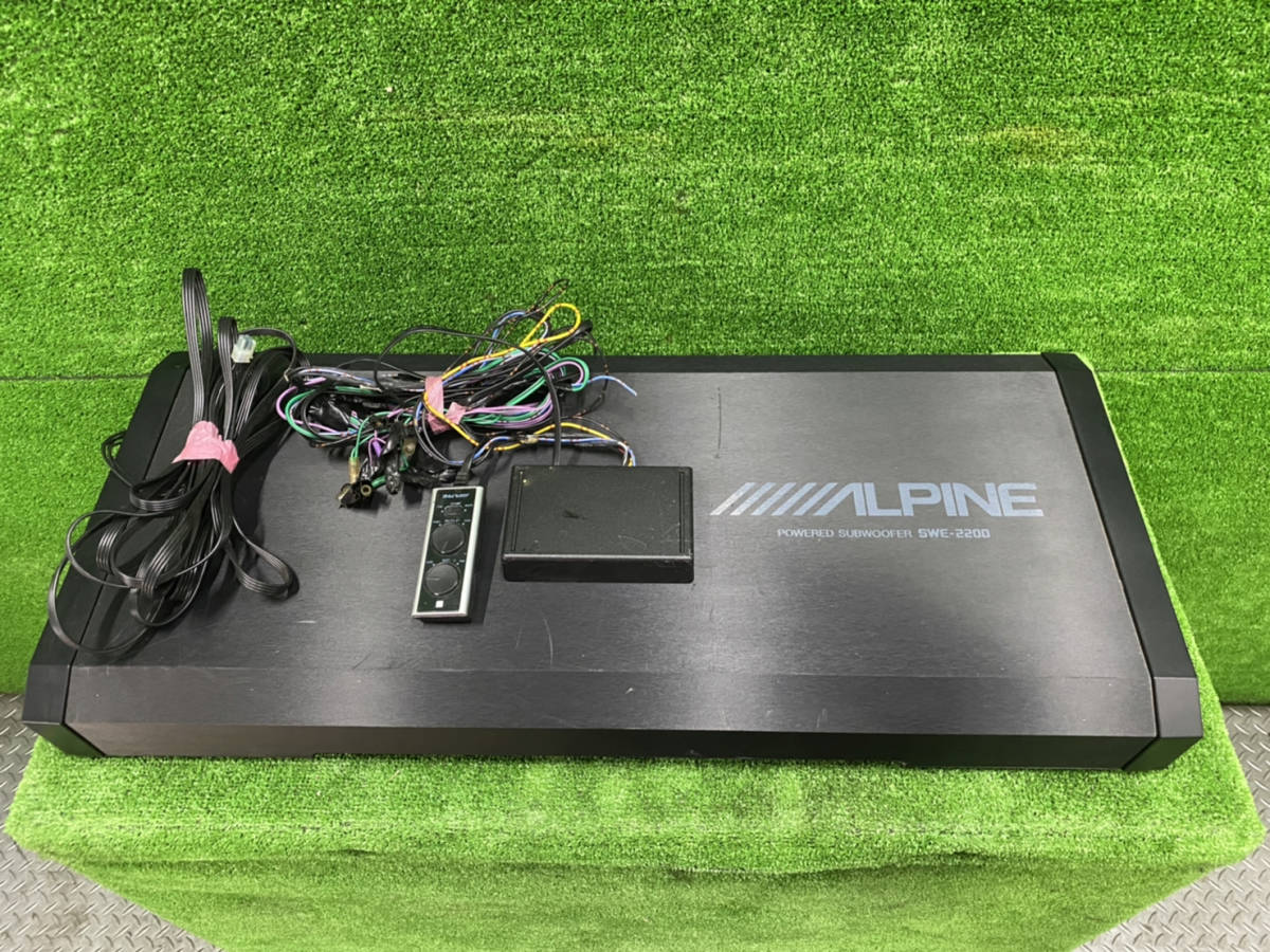 車 アルパインALPINE SWE-2200 サブウーハー ピンコード付き1式