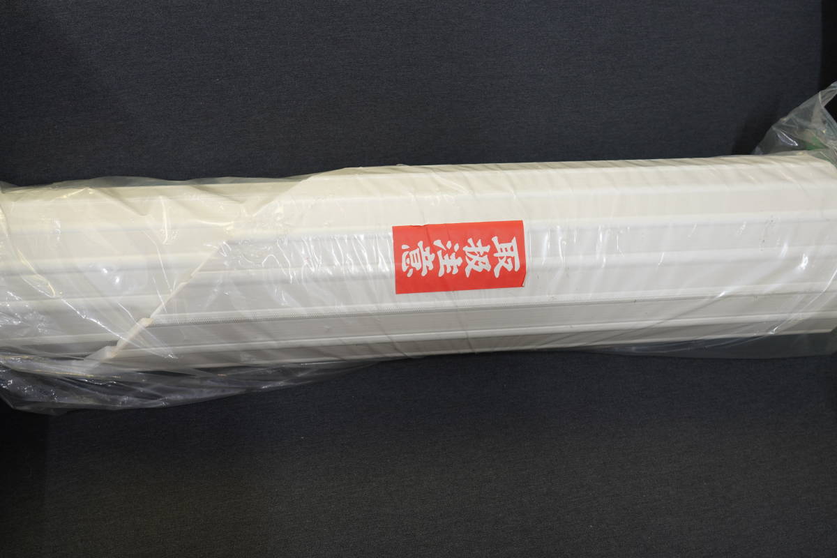 ☆未使用 風呂フタ 巻きフタ[BL-SC79156R-K]INAX/LIXIL 切り欠きが右側
