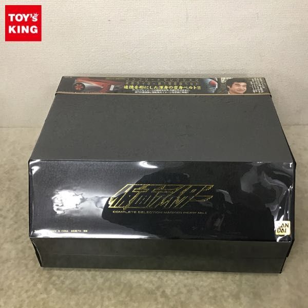 【お買い得，人気セール】 1円〜 バンダイ COMPLETE SELECTION/コンセレ 仮面ライダー 仮面ライダー新1号 変身ベルト(仮面ライダー)｜売買されたオークション情報、yahooの商品情報をアーカイブ公開 - オークファン 仮面ライダー