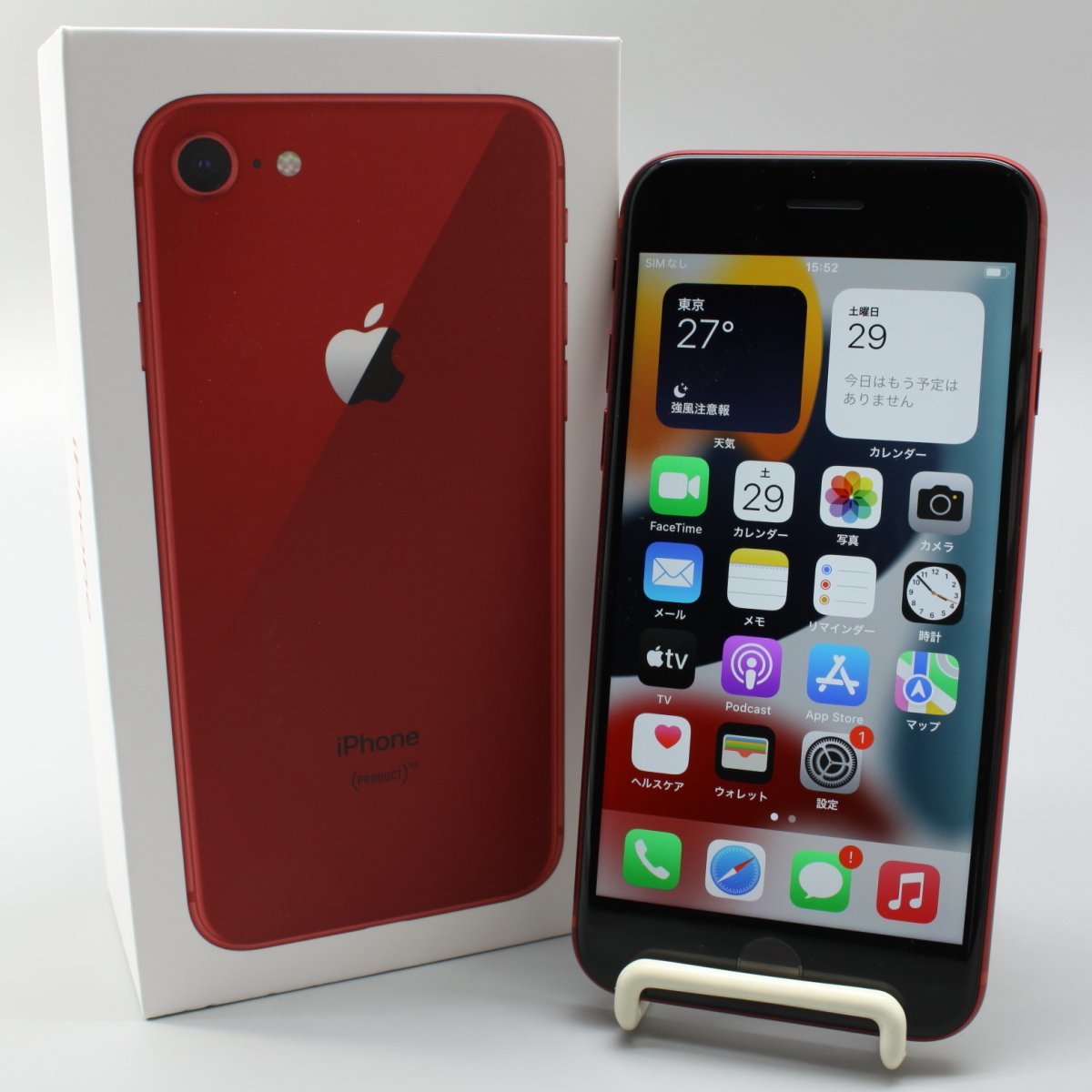 Apple iPhone8 64GB (PRODUCT)RED A1906 MRRY2J/A バッテリ82%□au