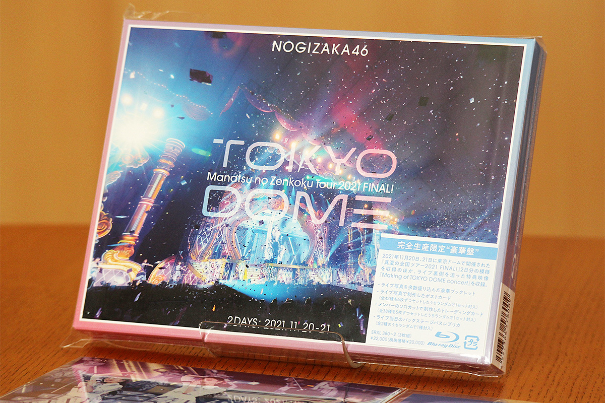 【数量限定，格安】 乃木坂46 真夏の全国ツアー2021 FINAL IN TOKYO DOME 完全生産限定盤 Blu-ray(J-POP)｜売買されたオークション情報、yahooの商品情報をアーカイブ公開 - オークファン J-POP