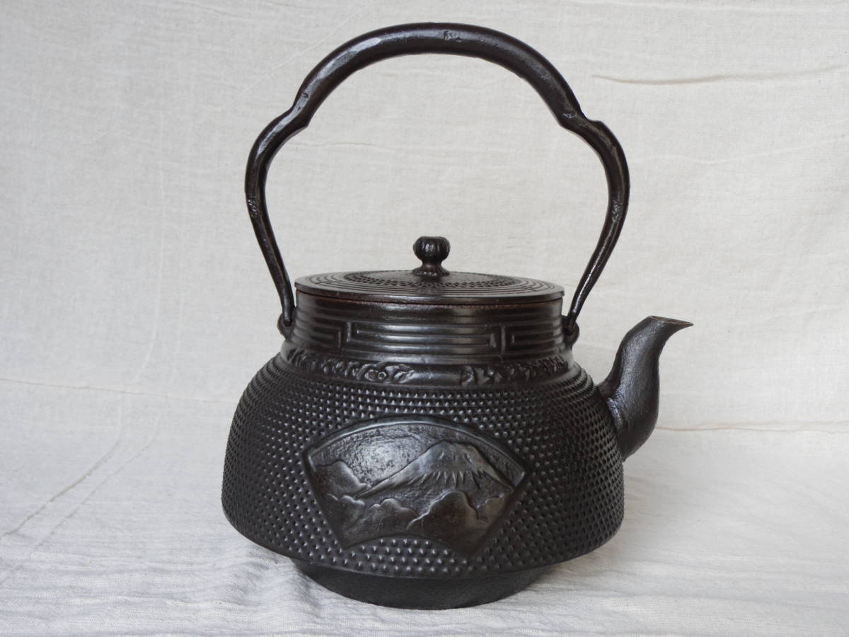 鉄瓶 南部鉄器 南部 茶道具 釜師造 1848年創業 時代 大ぶり 松摘鉄