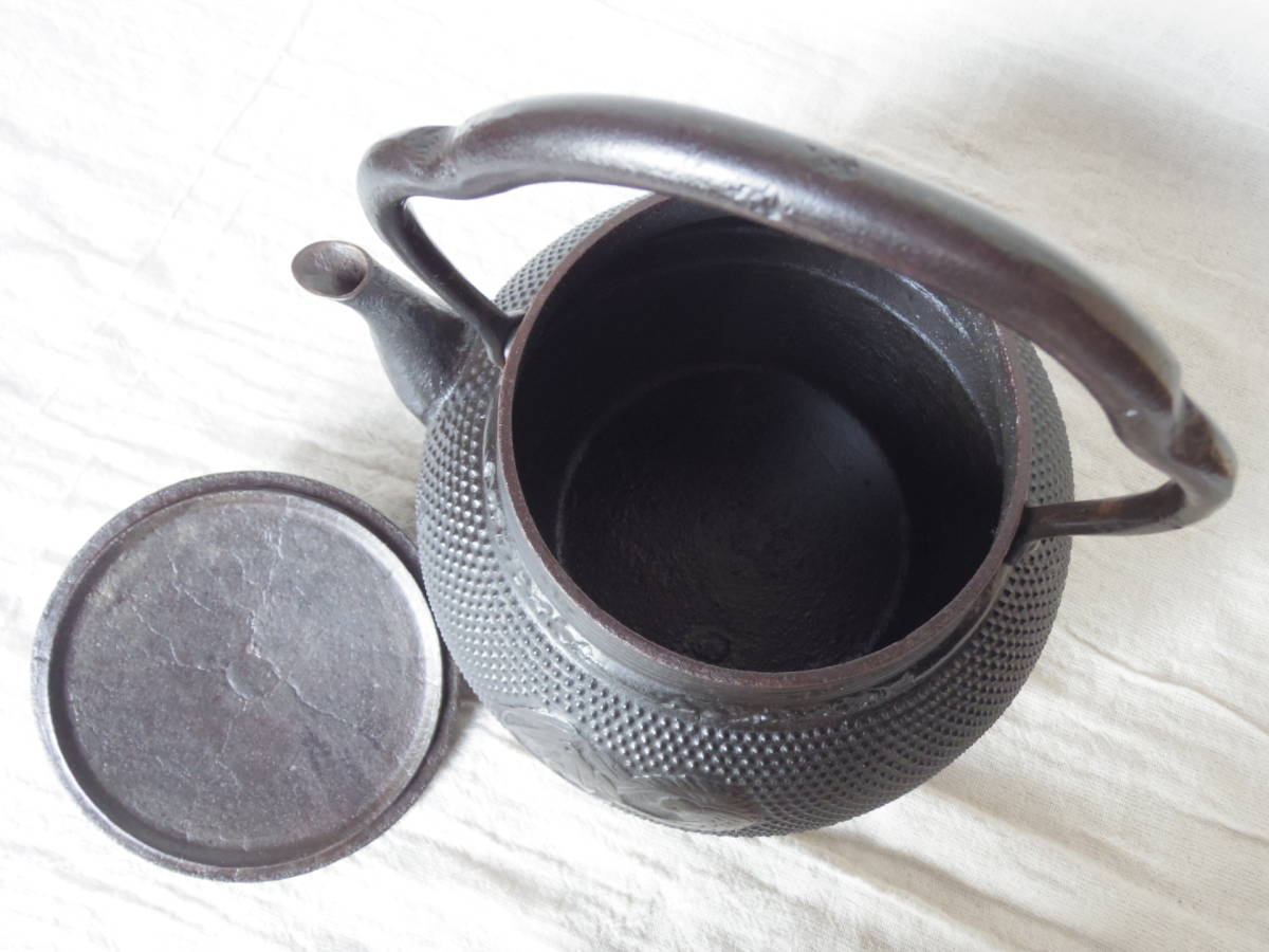 鉄瓶 南部鉄器 南部 茶道具 釜師造 1848年創業 時代 大ぶり 松摘鉄