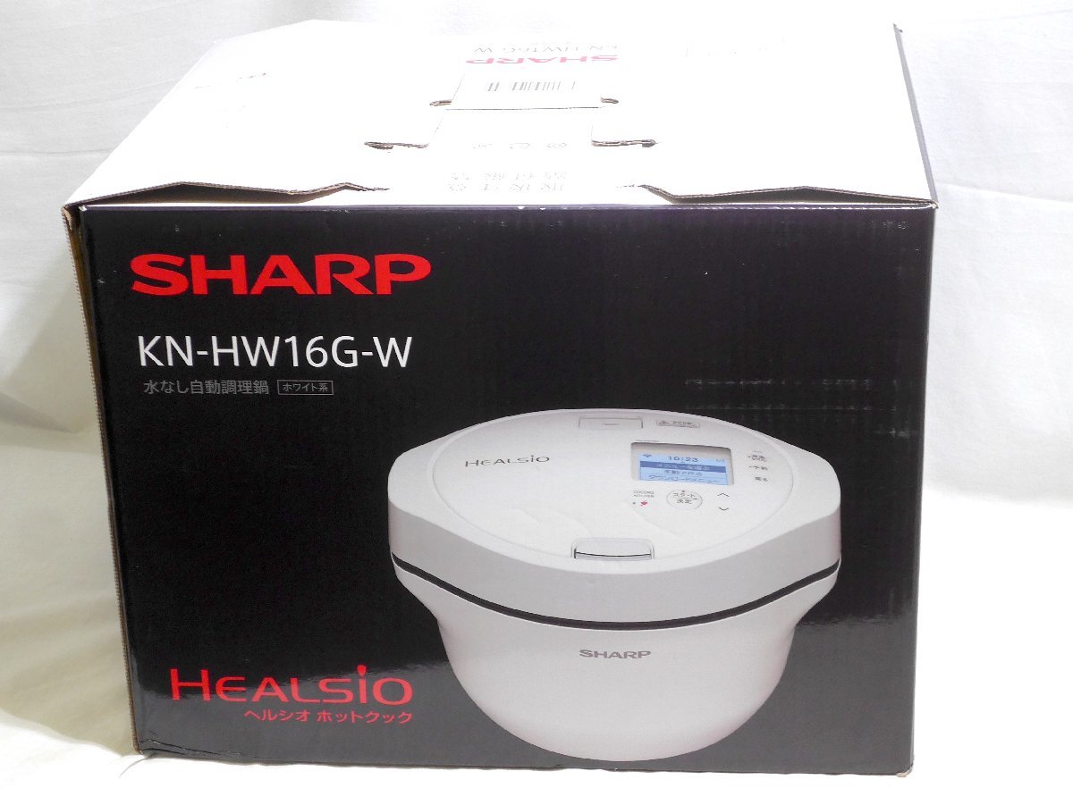 展示商品】ヘルシオ ホットクック KN-HW16G-W [ホワイト系] 【公式通販】