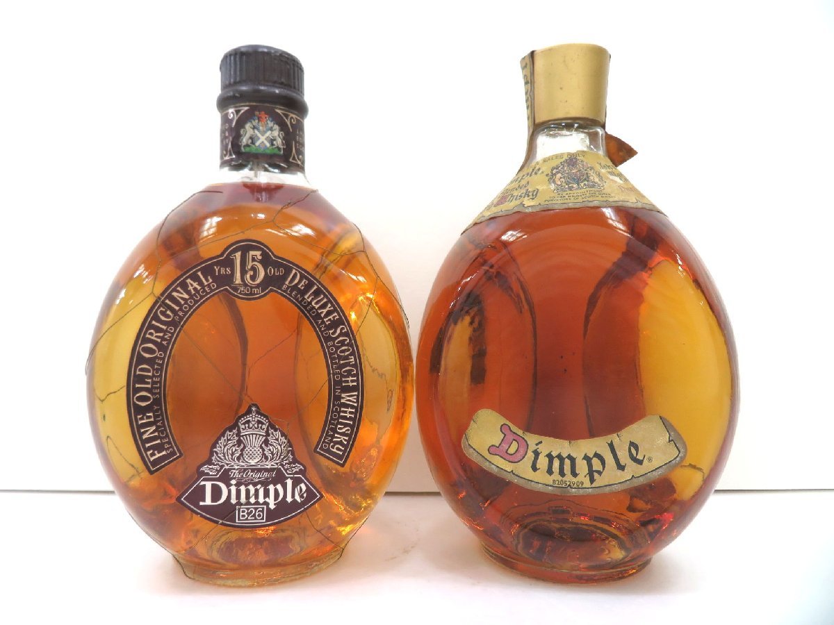 ディンプル 15年 ウイスキー 750ml whisky スコッチ Dimple - 古酒 1円
