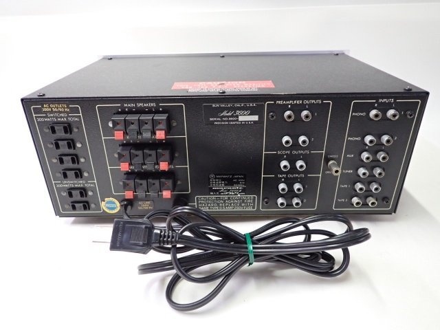 ☆ELEKIT/エレキット☆ 真空管 ステレオパワーアンプ TU-874 動作確認