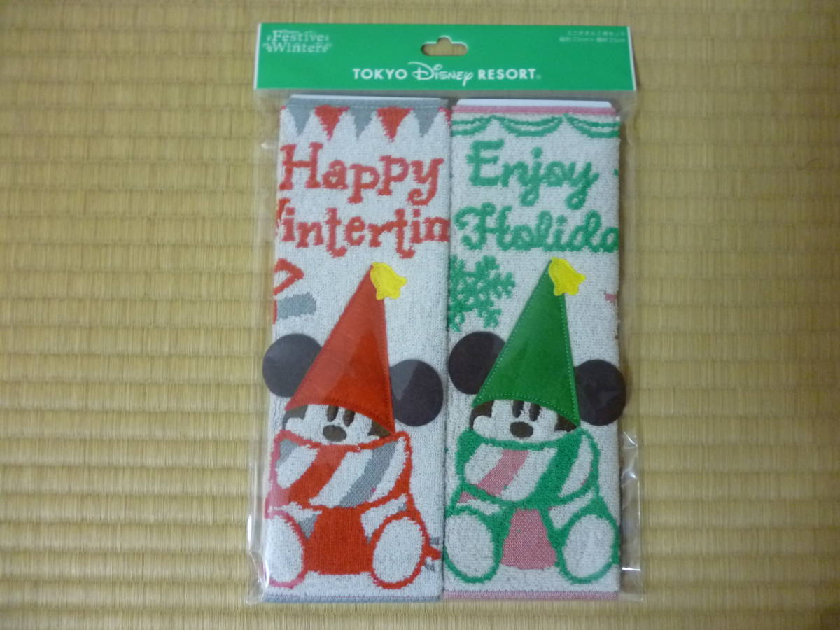 タイムセール ディズニーリゾート ミッキー総柄ミニタオル