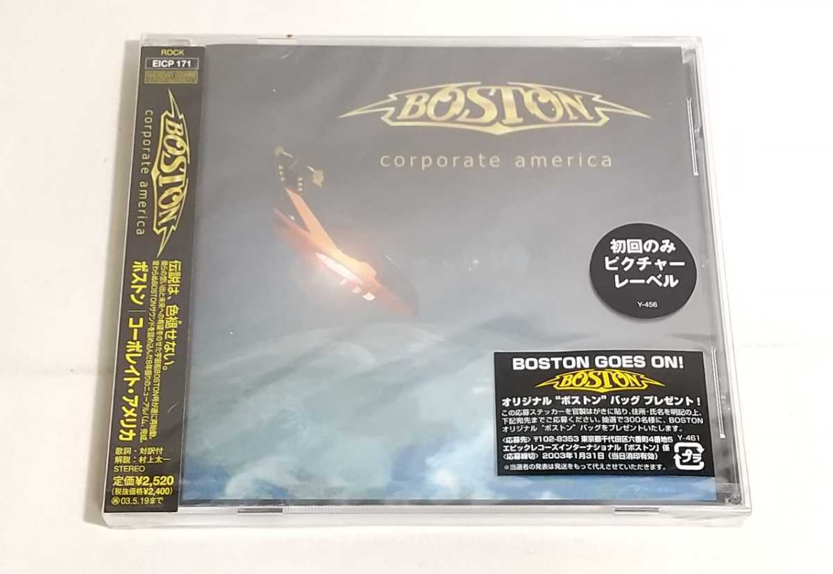 格安，人気セール CD ボストン BOSTON/コーポレイト アメリカ CORPORATE AMERICA国内盤 EICP171(その他)｜売買されたオークション情報、yahooの商品情報をアーカイブ公開 - オークファン B
