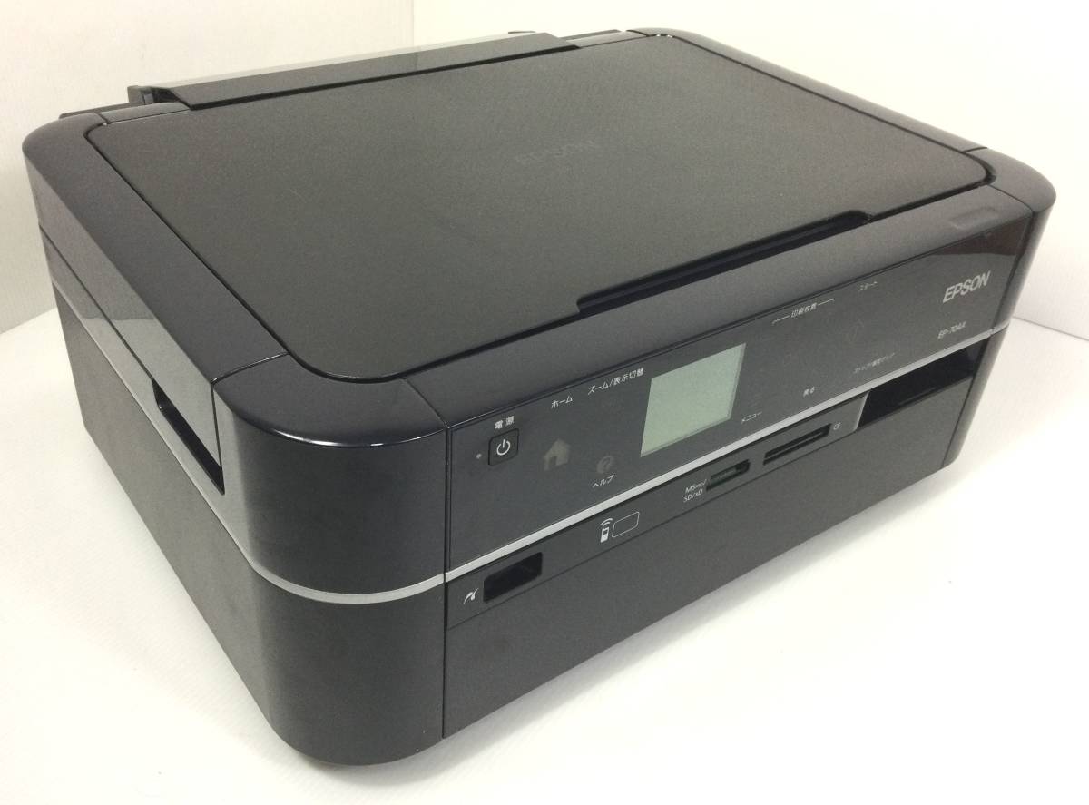 エプソン EPSON Colorio A4 インクジェット複合機 A4カラー - 6色 