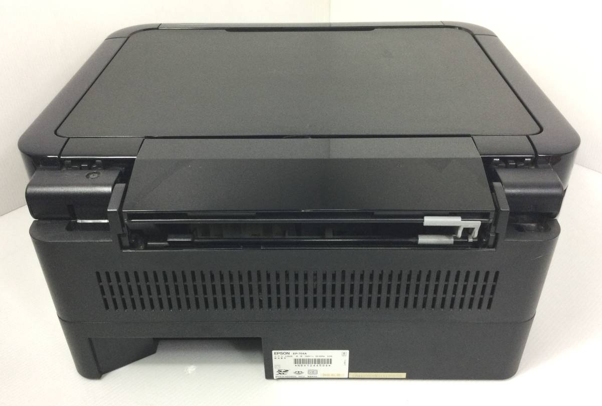 エプソン EPSON Colorio A4 インクジェット複合機 A4カラー - 6色 