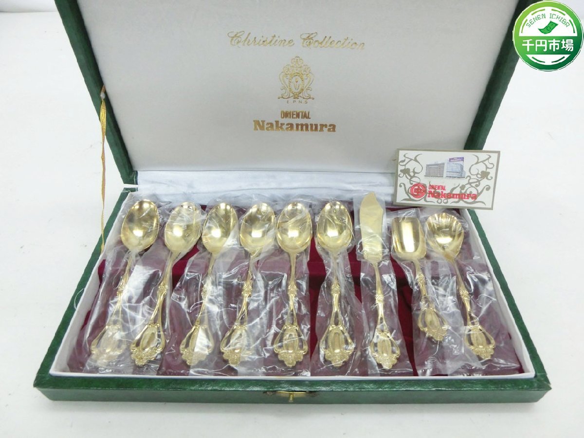 【驚きの破格値，2026】 HV-0152 Noritake ノリタケ oriental nakamura スプーンセット 9点 ゴールドカラー ヴィンテージ レトロ 千円市場(スプーン)｜売買されたオークション情報、yahooの商品情報をアーカイブ公開 - オークフ スプーン