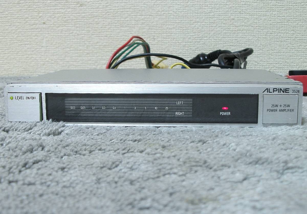 送料無料 旧車 当時物 昭和 アルパイン 3524 25W+25W アンプ レベル 