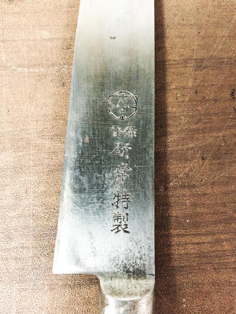 セット品 ◎☆ 中古☆包丁セット☆4本＆ケース 研常特製 研常別打 刺身包丁