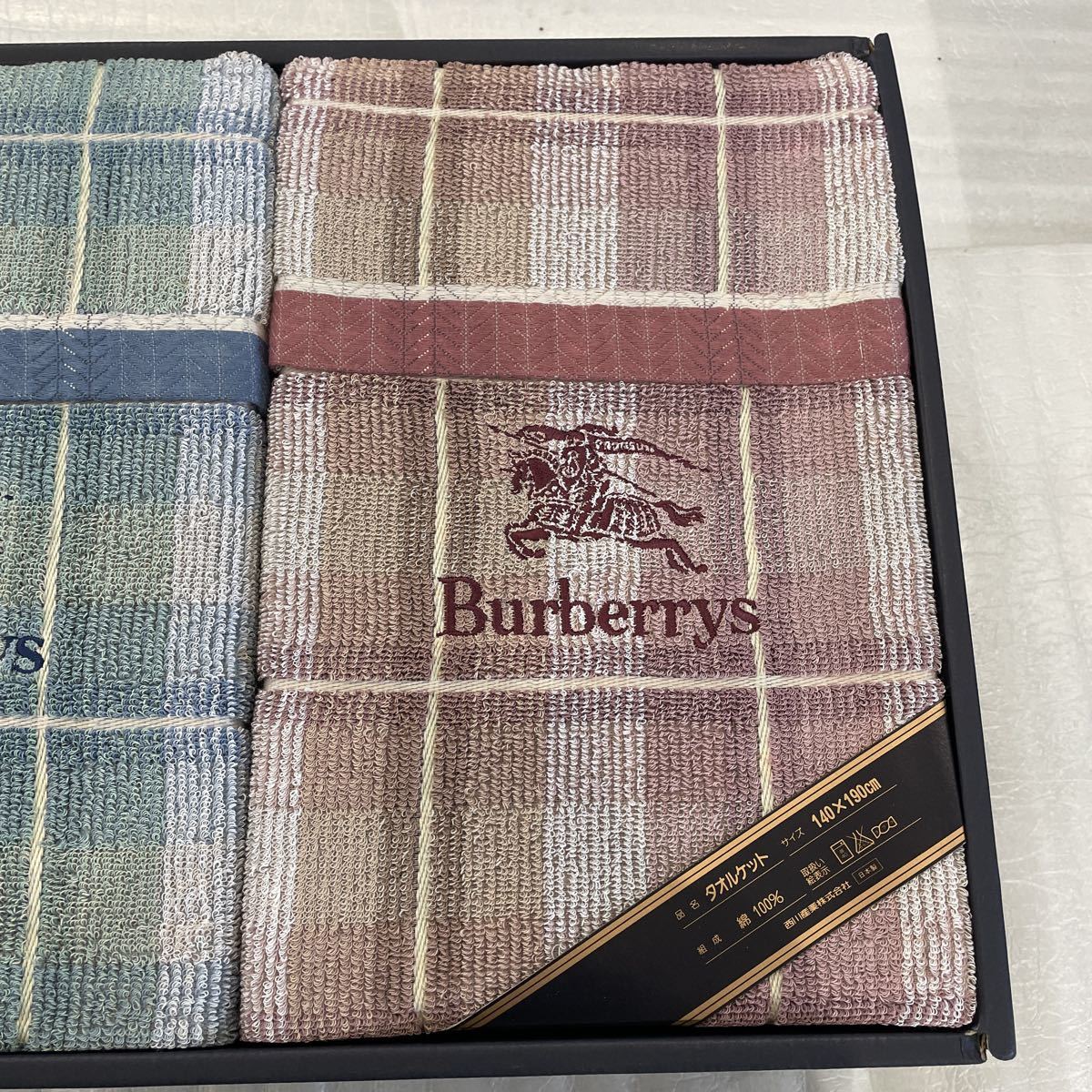 寝具 Burberrys バーバリー タオルケット 西川産業株式会社