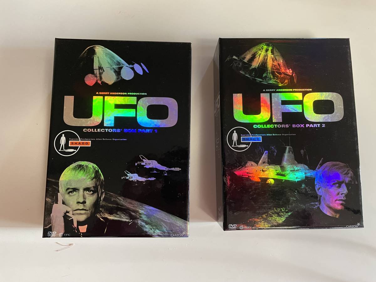 謎の円盤 UFO COLLECTORS' BOX PART2
