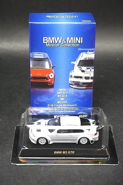 Kyosho 京商 1/64 BMW&ミニ・ミニカーコレクション BMW M3 GTR 