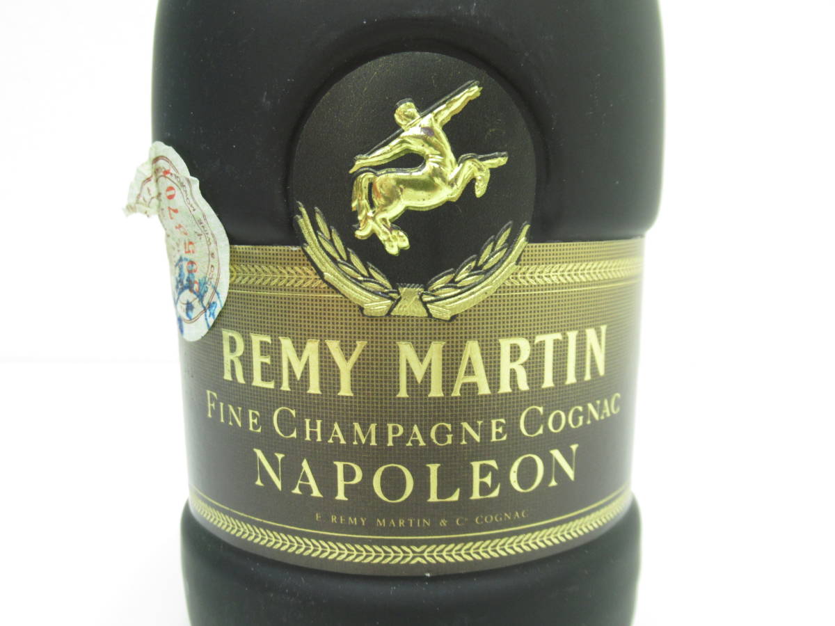 古酒】REMY MARTIN レミーマルタン ナポレオン ブランデー コニャック