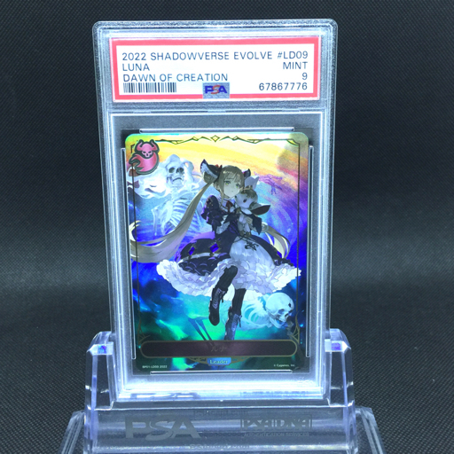 PSA10】 シャドウバース EVOLVE ジャンヌダルク Amazon.co.jp