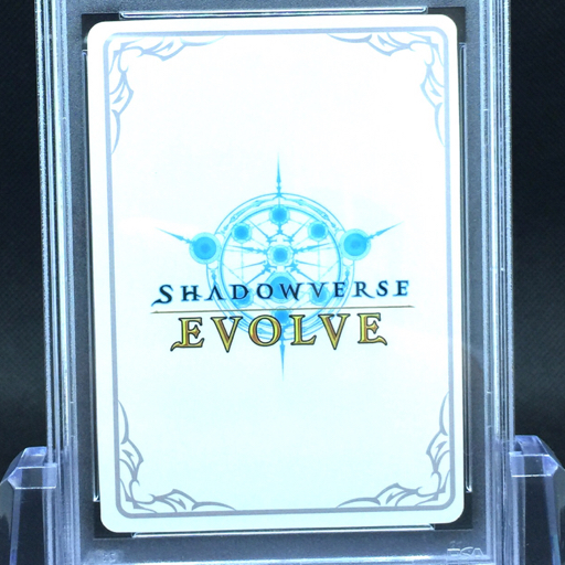 PSA10】 シャドウバース EVOLVE ジャンヌダルク Amazon.co.jp