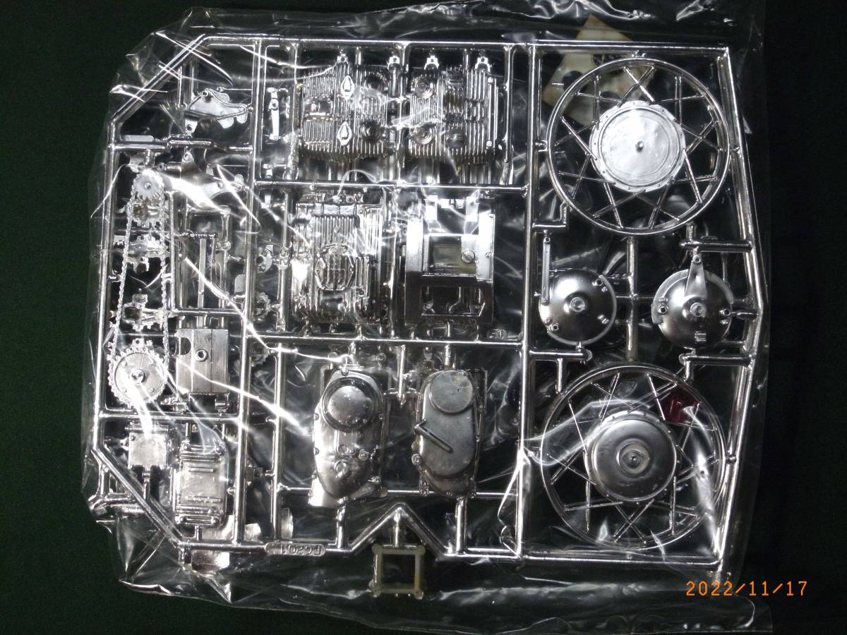 Revell HONDA CB72 