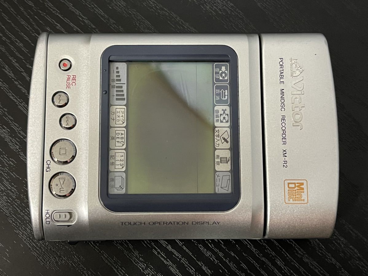 XM-R2 Victor VICTOR Personal Blog: Hi-Fi The Wiki] [MiniDisc Yahoo